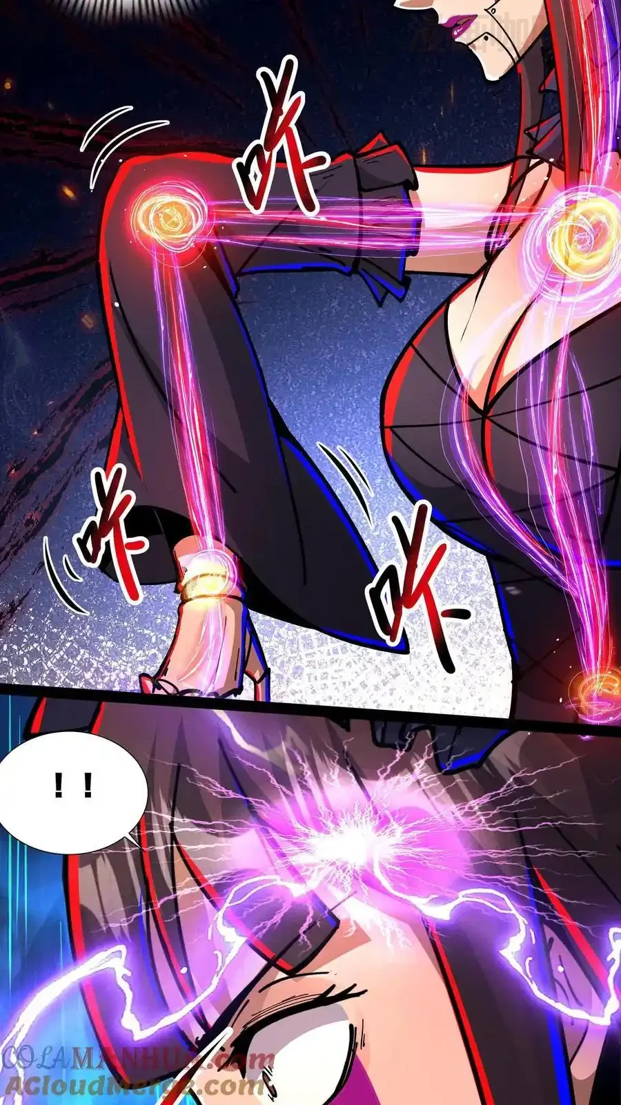 诡异药剂师：我的病人皆为恐怖 第200话 血源诅咒 下拉式漫画 - 漫画咖啡馆 免费阅读 - Page 15