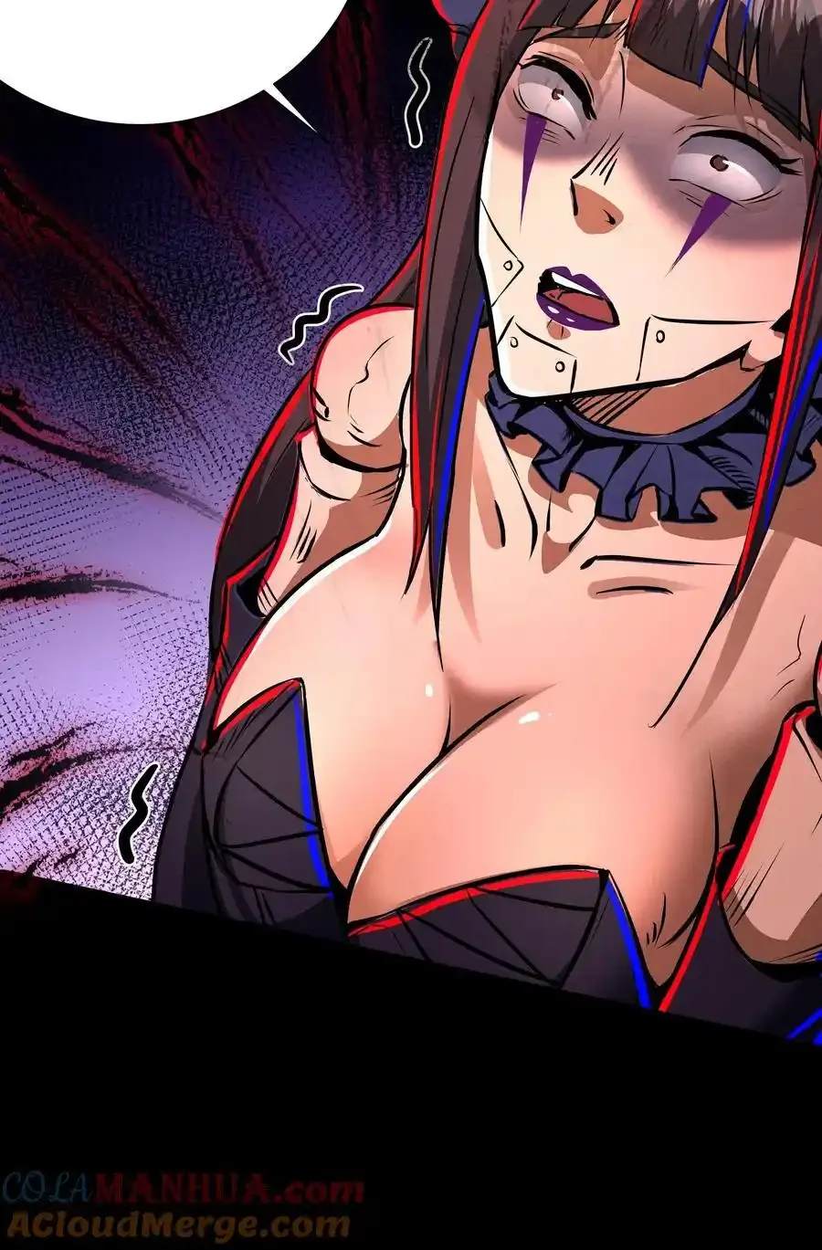 诡异药剂师：我的病人皆为恐怖 第200话 血源诅咒 下拉式漫画 - 漫画咖啡馆 免费阅读 - Page 25