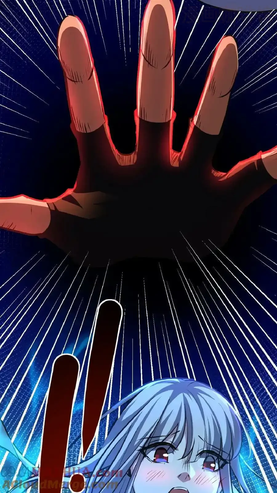 诡异药剂师：我的病人皆为恐怖 第23话 想跑？手术还没做完呢！ 下拉式漫画 - 漫画咖啡馆 免费阅读 - Page 15