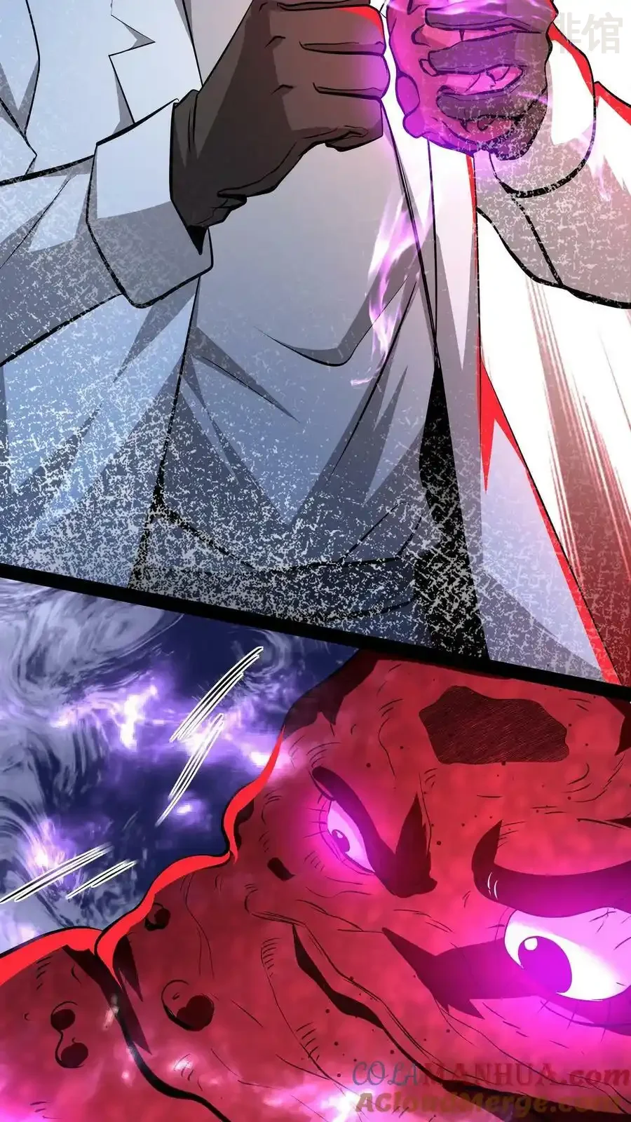 诡异药剂师：我的病人皆为恐怖 第94话 脑袋VS心脏 下拉式漫画 - 漫画咖啡馆 免费阅读 - Page 9