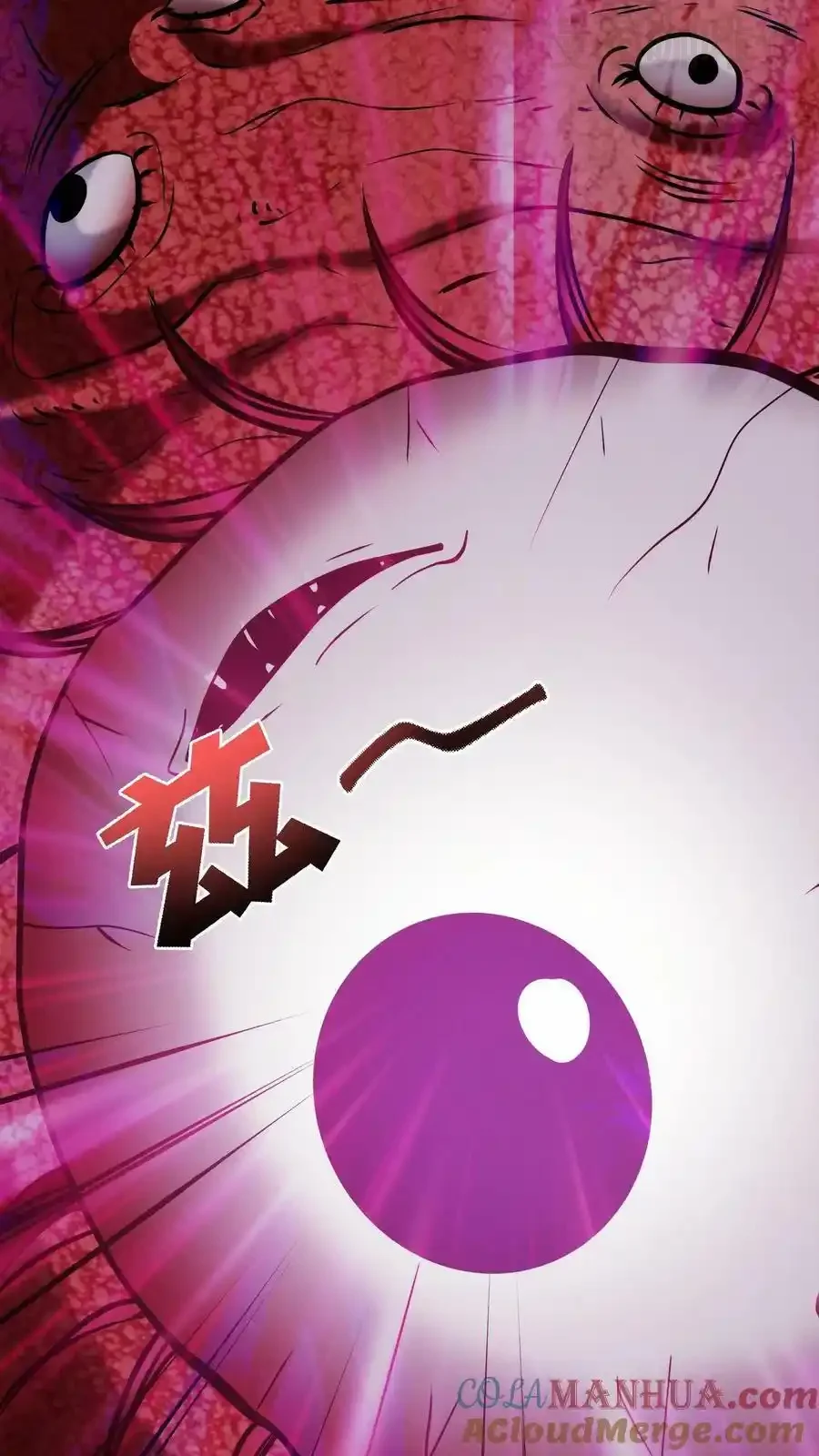 诡异药剂师：我的病人皆为恐怖 第94话 脑袋VS心脏 下拉式漫画 - 漫画咖啡馆 免费阅读 - Page 27