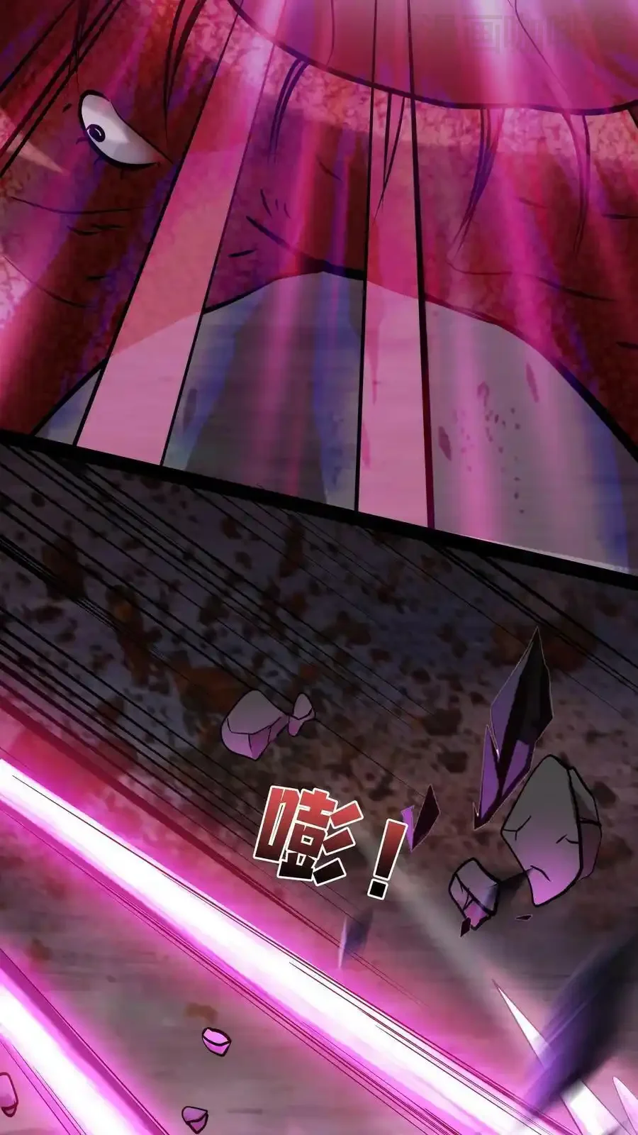 诡异药剂师：我的病人皆为恐怖 第94话 脑袋VS心脏 下拉式漫画 - 漫画咖啡馆 免费阅读 - Page 28