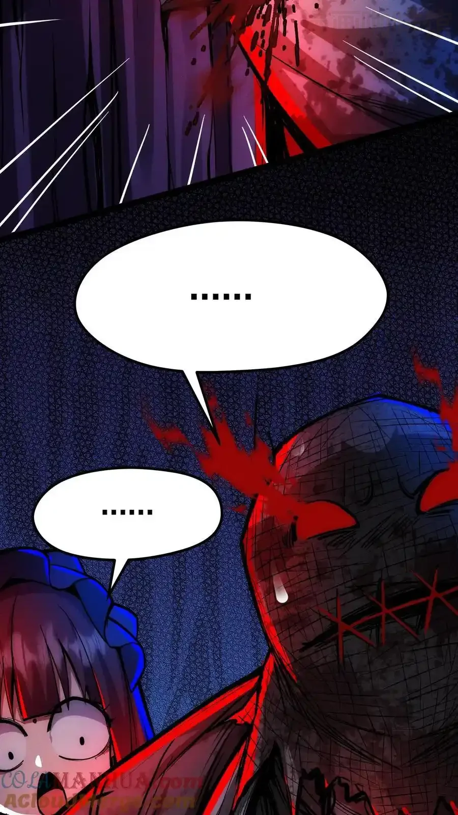 诡异药剂师：我的病人皆为恐怖 第195话 欺师灭祖 下拉式漫画 - 漫画咖啡馆 免费阅读 - Page 5