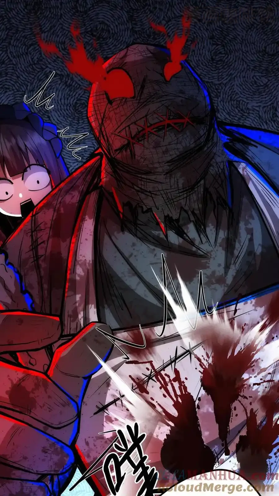 诡异药剂师：我的病人皆为恐怖 第195话 欺师灭祖 下拉式漫画 - 漫画咖啡馆 免费阅读 - Page 7