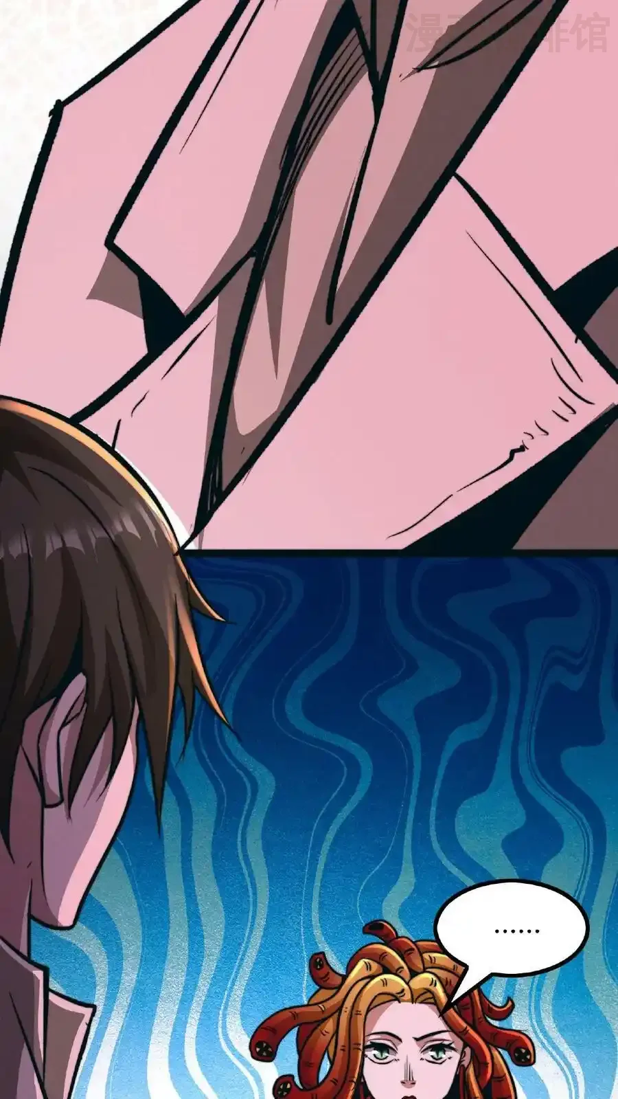 诡异药剂师：我的病人皆为恐怖 第46话 脱稿演讲家 下拉式漫画 - 漫画咖啡馆 免费阅读 - Page 16