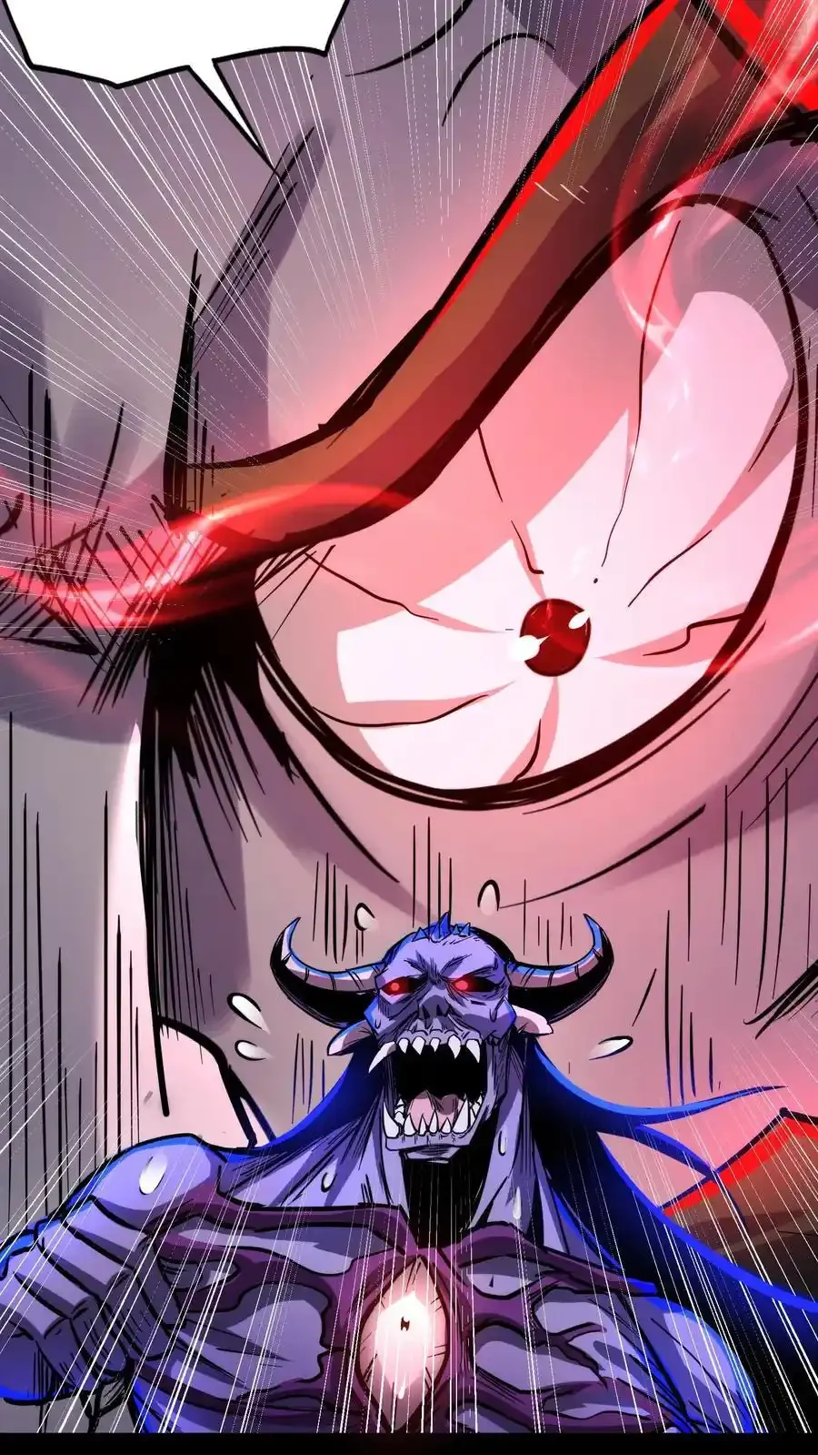 诡异药剂师：我的病人皆为恐怖 第159话 小小的父母降临 下拉式漫画 - 漫画咖啡馆 免费阅读 - Page 16