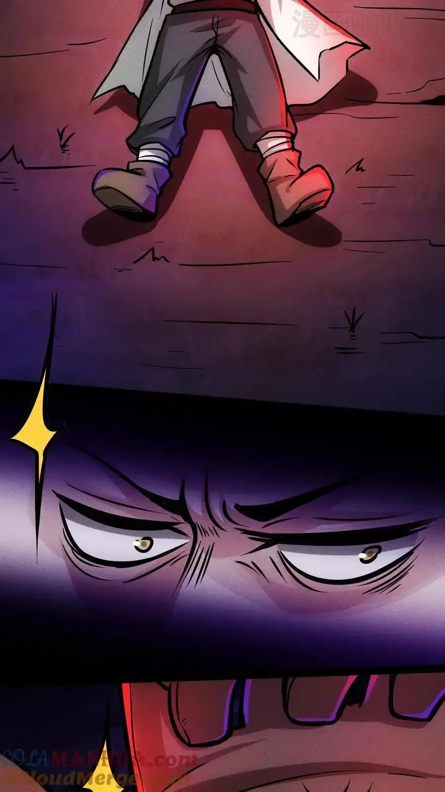 诡异药剂师：我的病人皆为恐怖 第111话 和解？ 下拉式漫画 - 漫画咖啡馆 免费阅读 - Page 19