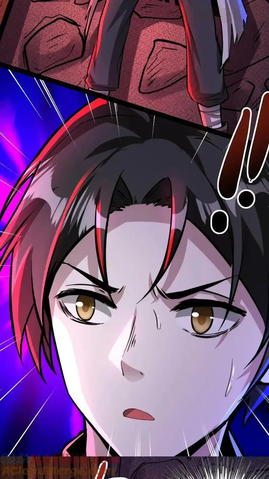 诡异药剂师：我的病人皆为恐怖 第89话 地狱行者 下拉式漫画 - 漫画咖啡馆 免费阅读 - Page 9