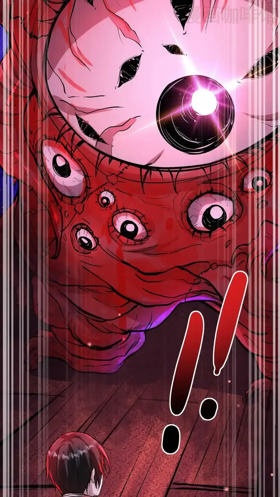 诡异药剂师：我的病人皆为恐怖 第89话 地狱行者 下拉式漫画 - 漫画咖啡馆 免费阅读 - Page 22