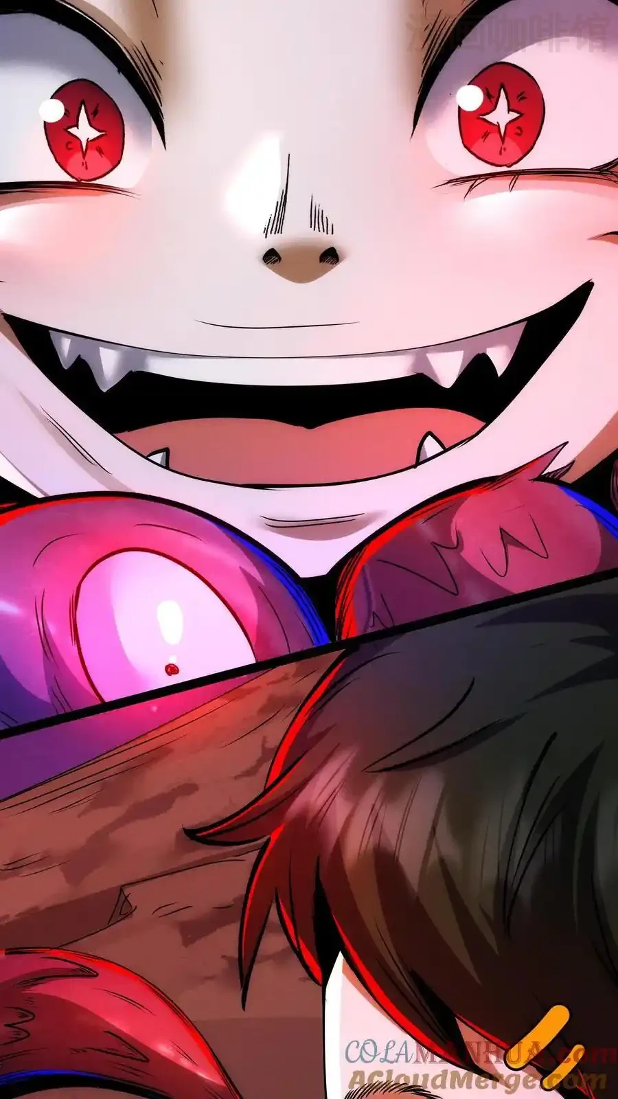 诡异药剂师：我的病人皆为恐怖 第182话 过往遗念 下拉式漫画 - 漫画咖啡馆 免费阅读 - Page 15