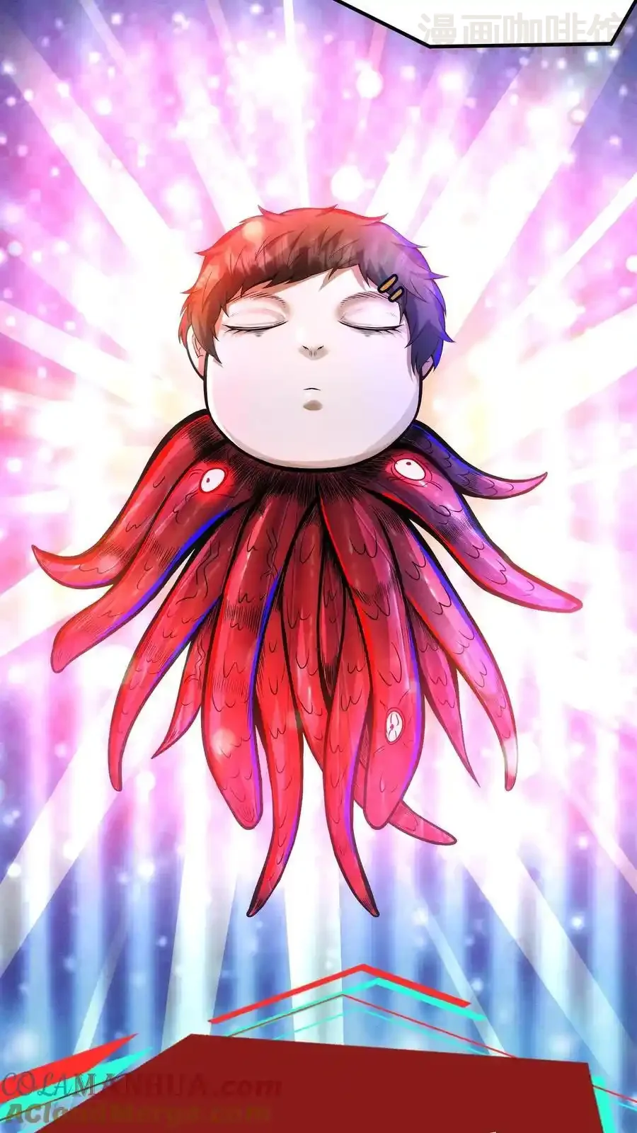 诡异药剂师：我的病人皆为恐怖 第182话 过往遗念 下拉式漫画 - 漫画咖啡馆 免费阅读 - Page 19