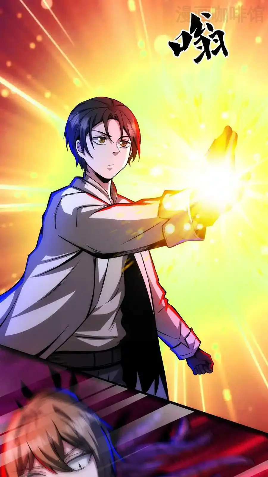 诡异药剂师：我的病人皆为恐怖 第182话 过往遗念 下拉式漫画 - 漫画咖啡馆 免费阅读 - Page 22