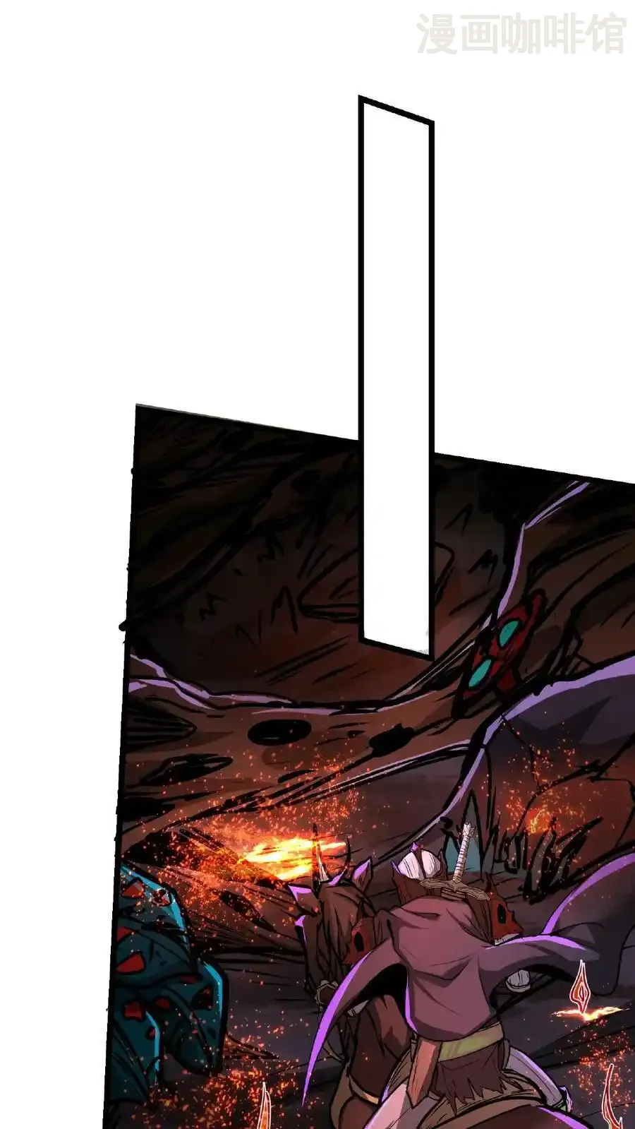 诡异药剂师：我的病人皆为恐怖 第51话 我变秃了，也变强了 下拉式漫画 - 漫画咖啡馆 免费阅读 - Page 28