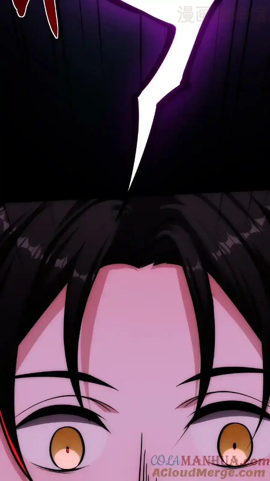 诡异药剂师：我的病人皆为恐怖 第58话 两个选择 下拉式漫画 - 漫画咖啡馆 免费阅读 - Page 3