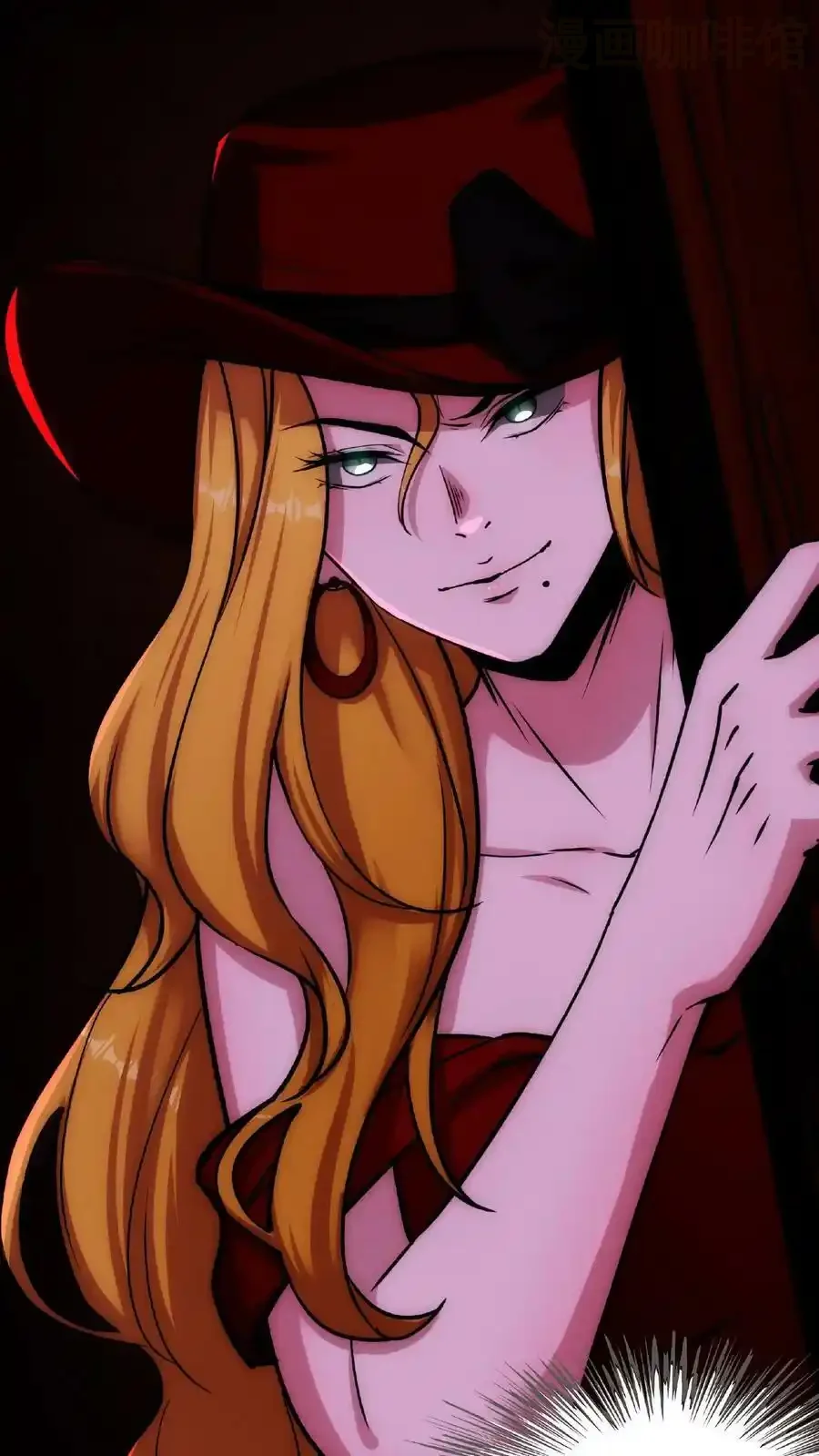 诡异药剂师：我的病人皆为恐怖 第58话 两个选择 下拉式漫画 - 漫画咖啡馆 免费阅读 - Page 8