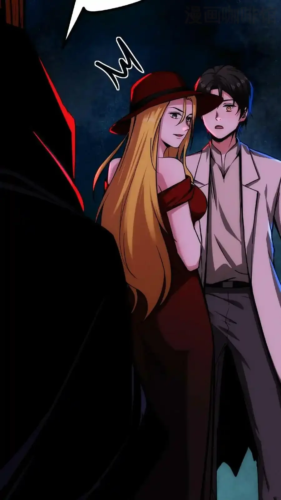 诡异药剂师：我的病人皆为恐怖 第58话 两个选择 下拉式漫画 - 漫画咖啡馆 免费阅读 - Page 20