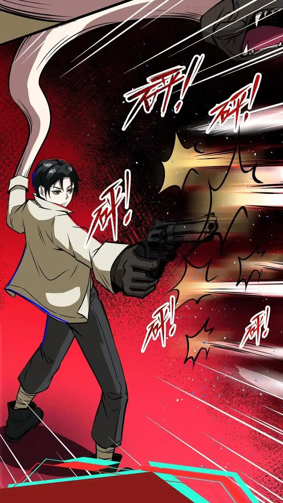 诡异药剂师：我的病人皆为恐怖 第122话 激战 下拉式漫画 - 漫画咖啡馆 免费阅读 - Page 20