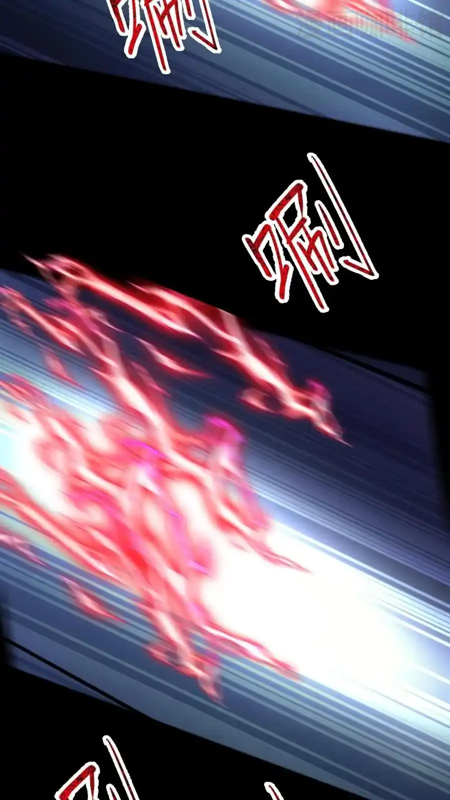 诡异药剂师：我的病人皆为恐怖 第122话 激战 下拉式漫画 - 漫画咖啡馆 免费阅读 - Page 24