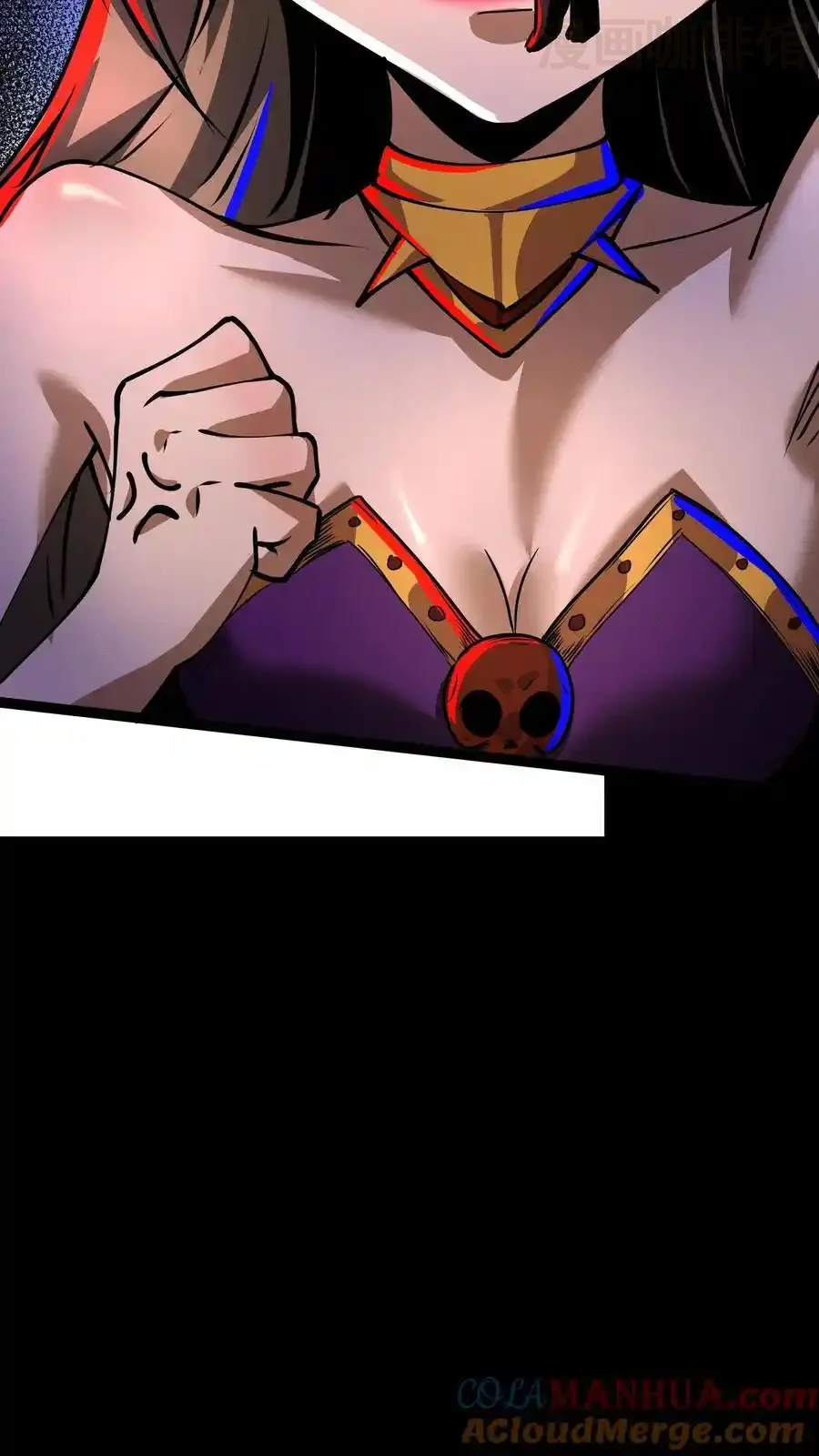 诡异药剂师：我的病人皆为恐怖 第185话 空空如也 下拉式漫画 - 漫画咖啡馆 免费阅读 - Page 11