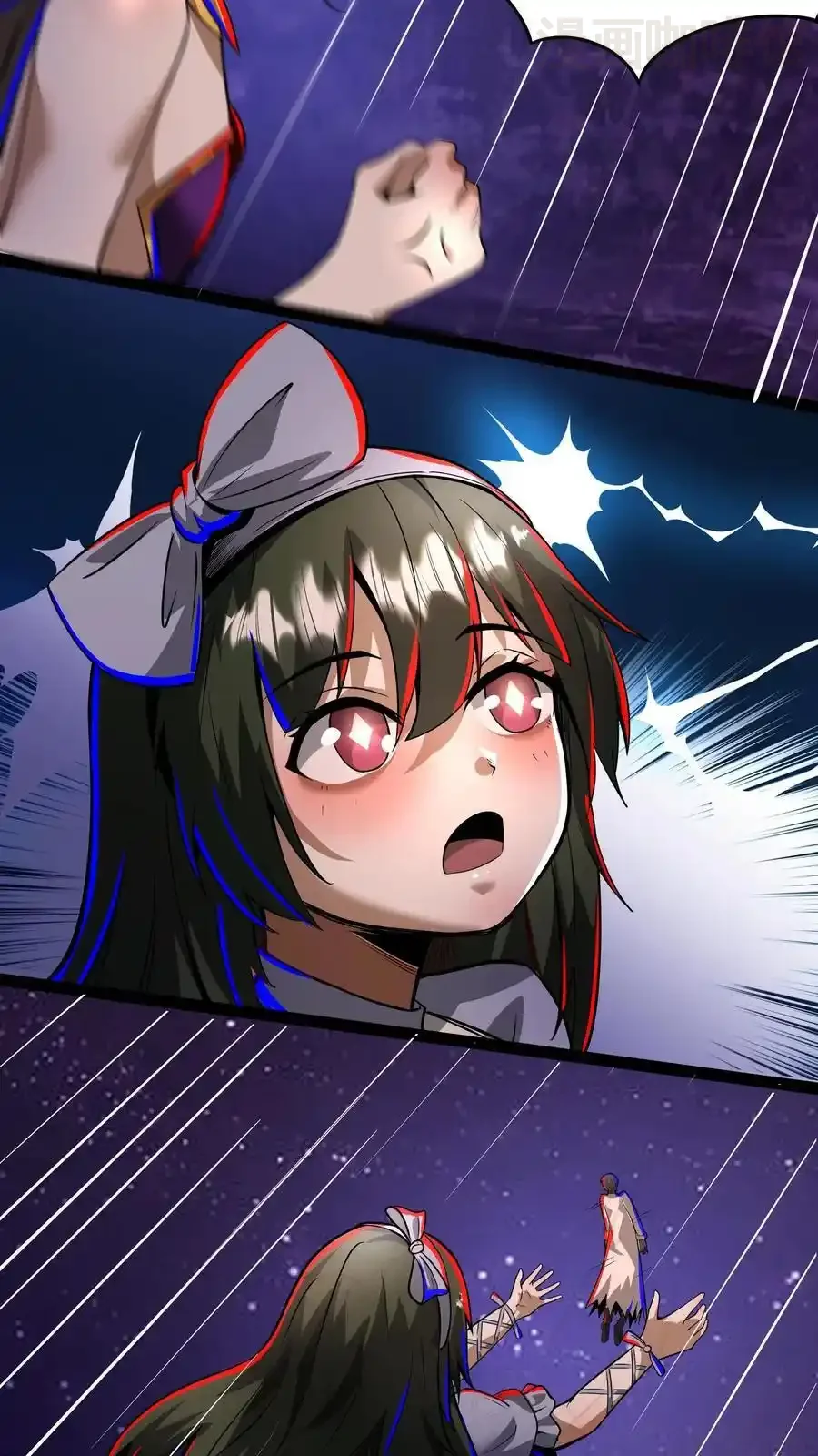 诡异药剂师：我的病人皆为恐怖 第185话 空空如也 下拉式漫画 - 漫画咖啡馆 免费阅读 - Page 18