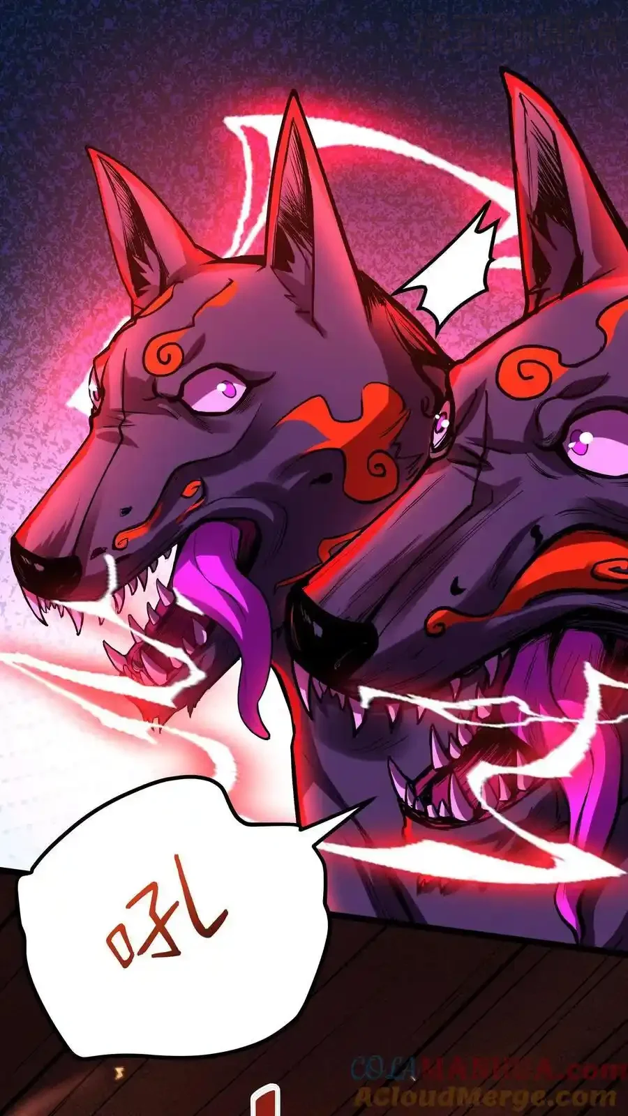 诡异药剂师：我的病人皆为恐怖 第135话 给小小的信件 下拉式漫画 - 漫画咖啡馆 免费阅读 - Page 27