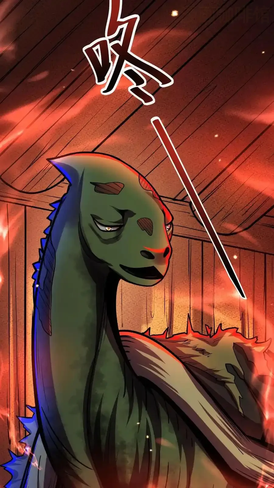 诡异药剂师：我的病人皆为恐怖 第135话 给小小的信件 下拉式漫画 - 漫画咖啡馆 免费阅读 - Page 28