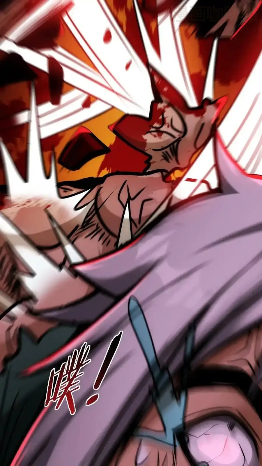 诡异药剂师：我的病人皆为恐怖 第21话 一刀子买卖 下拉式漫画 - 漫画咖啡馆 免费阅读 - Page 16