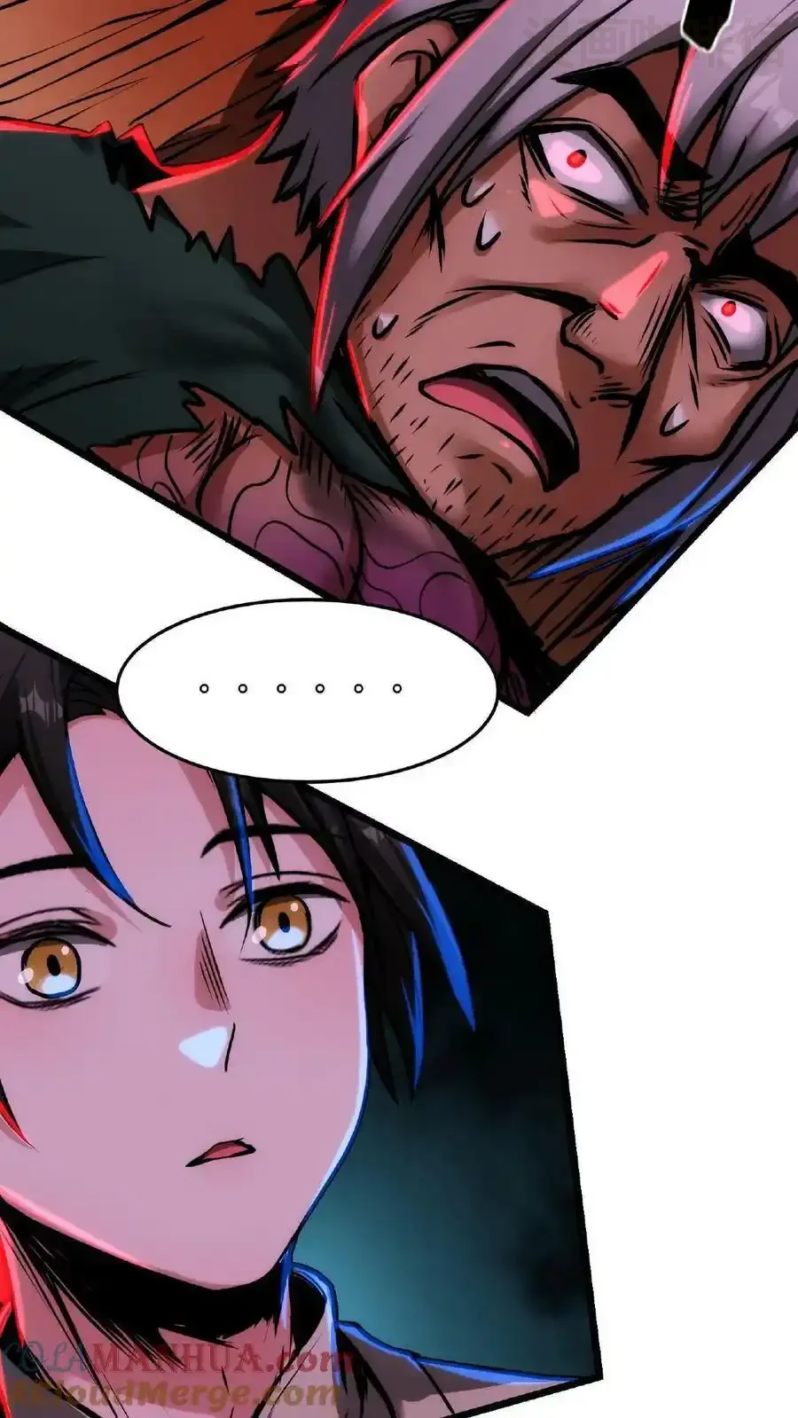 诡异药剂师：我的病人皆为恐怖 第21话 一刀子买卖 下拉式漫画 - 漫画咖啡馆 免费阅读 - Page 23