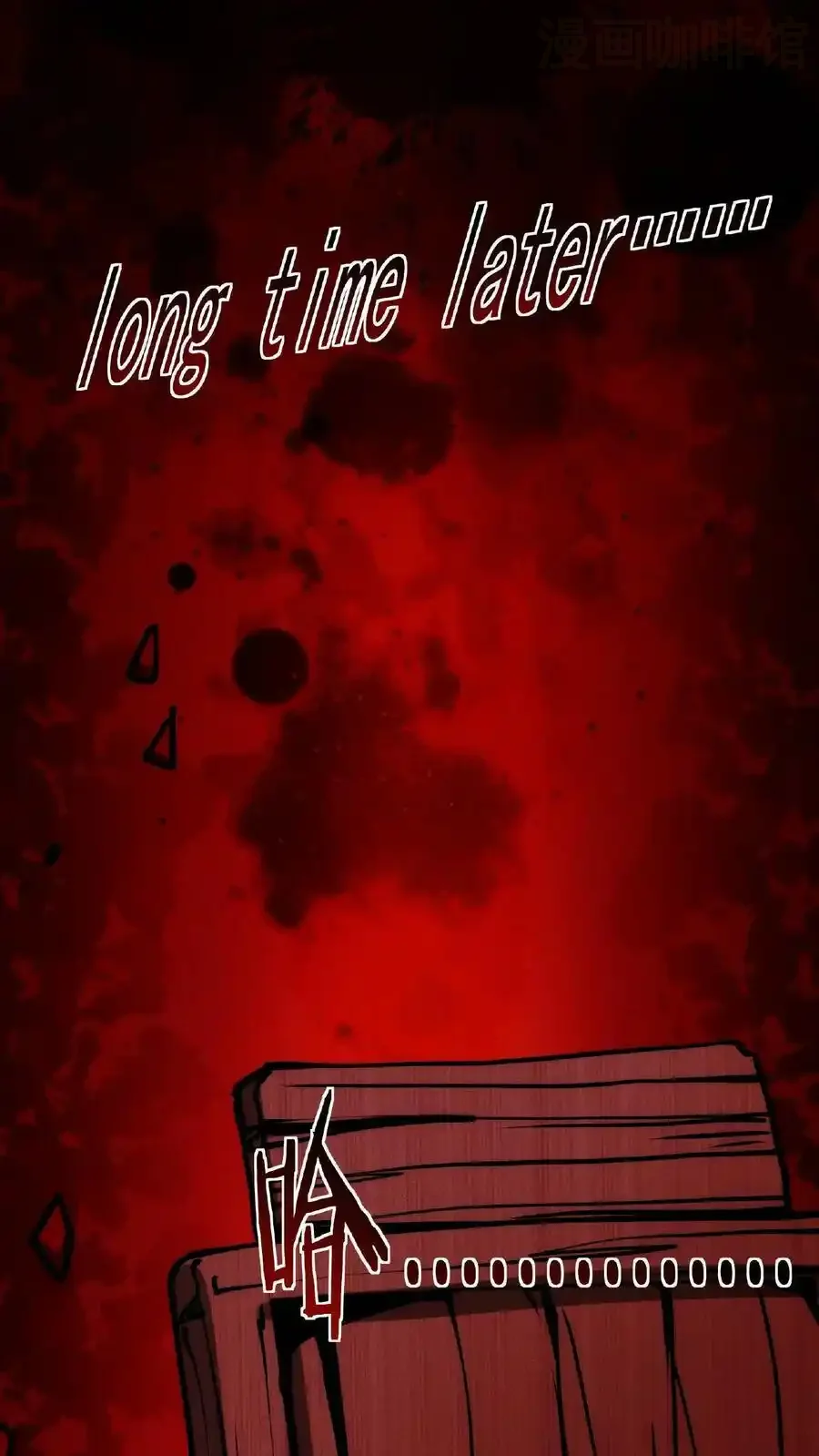 诡异药剂师：我的病人皆为恐怖 第21话 一刀子买卖 下拉式漫画 - 漫画咖啡馆 免费阅读 - Page 30