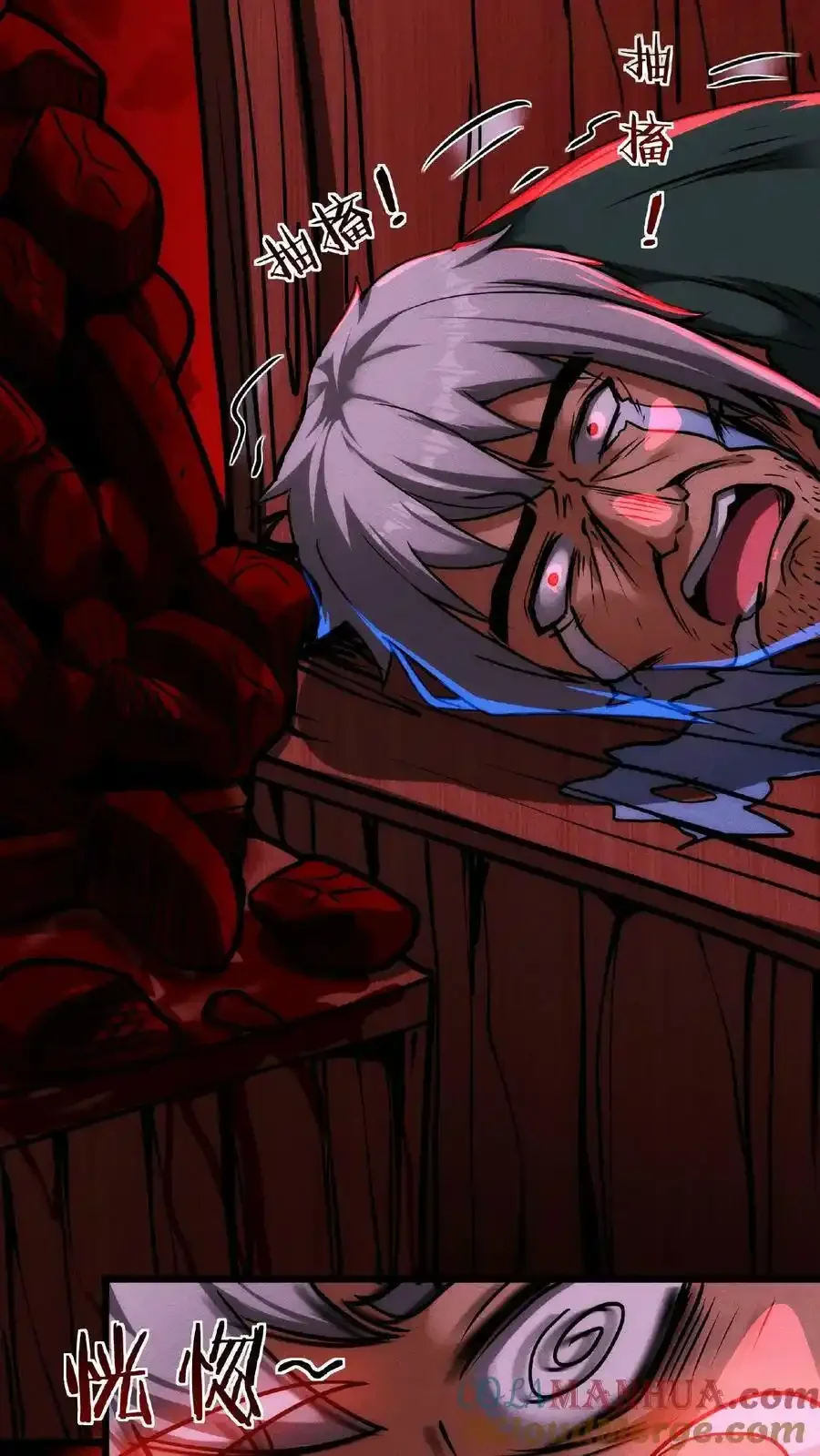 诡异药剂师：我的病人皆为恐怖 第21话 一刀子买卖 下拉式漫画 - 漫画咖啡馆 免费阅读 - Page 31