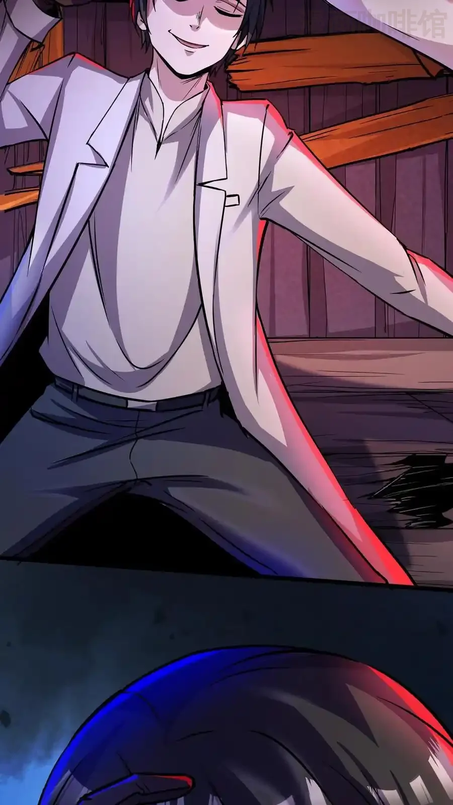 诡异药剂师：我的病人皆为恐怖 第118话 与左手合作 下拉式漫画 - 漫画咖啡馆 免费阅读 - Page 8