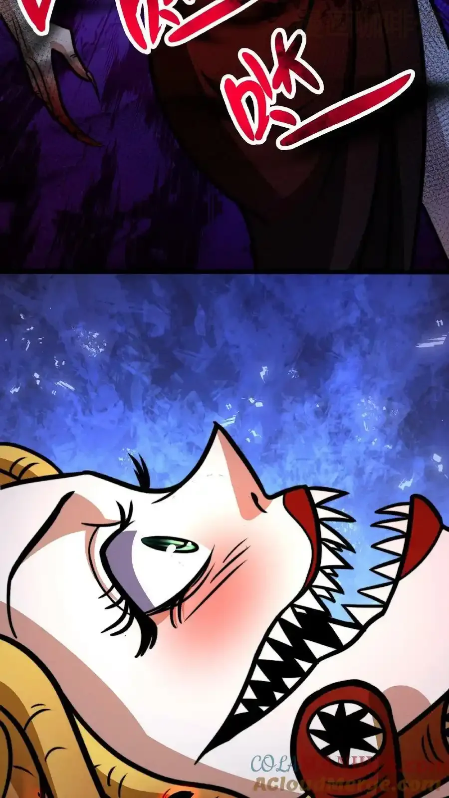 诡异药剂师：我的病人皆为恐怖 第43话 怎么会变成这样啊！ 下拉式漫画 - 漫画咖啡馆 免费阅读 - Page 15