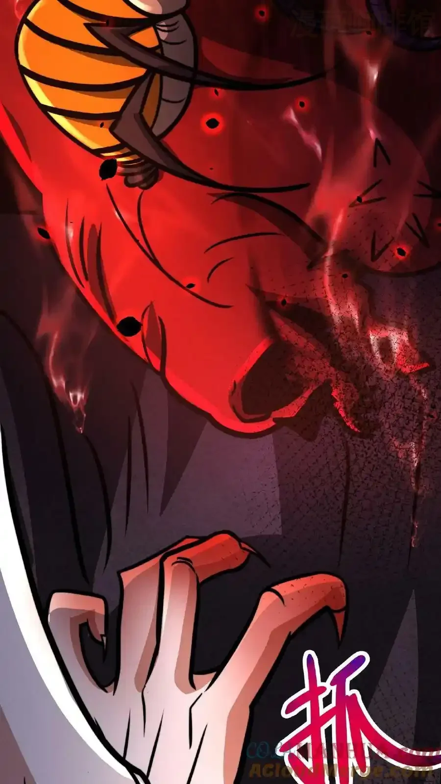 诡异药剂师：我的病人皆为恐怖 第43话 怎么会变成这样啊！ 下拉式漫画 - 漫画咖啡馆 免费阅读 - Page 17