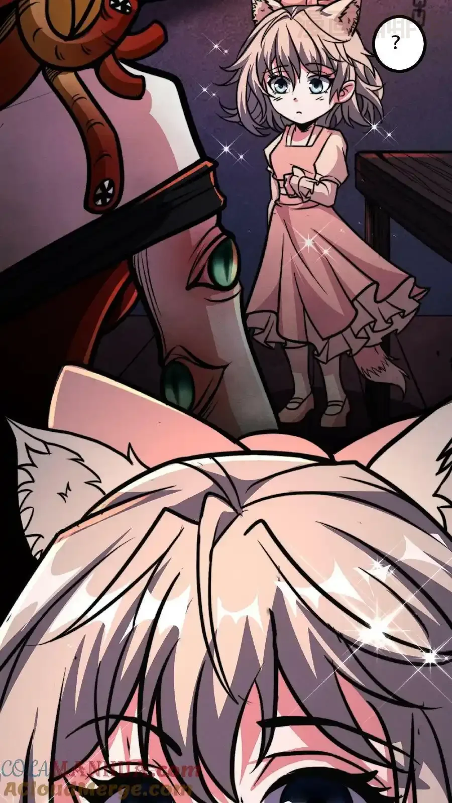 诡异药剂师：我的病人皆为恐怖 第43话 怎么会变成这样啊！ 下拉式漫画 - 漫画咖啡馆 免费阅读 - Page 21