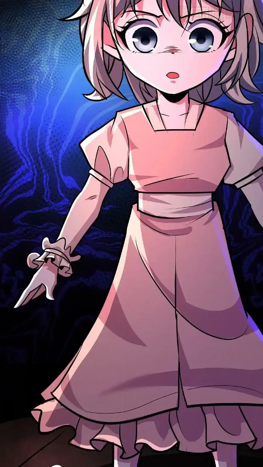 诡异药剂师：我的病人皆为恐怖 第43话 怎么会变成这样啊！ 下拉式漫画 - 漫画咖啡馆 免费阅读 - Page 26