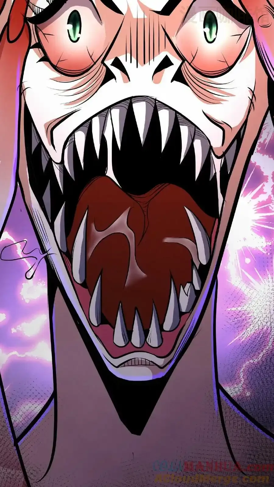 诡异药剂师：我的病人皆为恐怖 第43话 怎么会变成这样啊！ 下拉式漫画 - 漫画咖啡馆 免费阅读 - Page 31