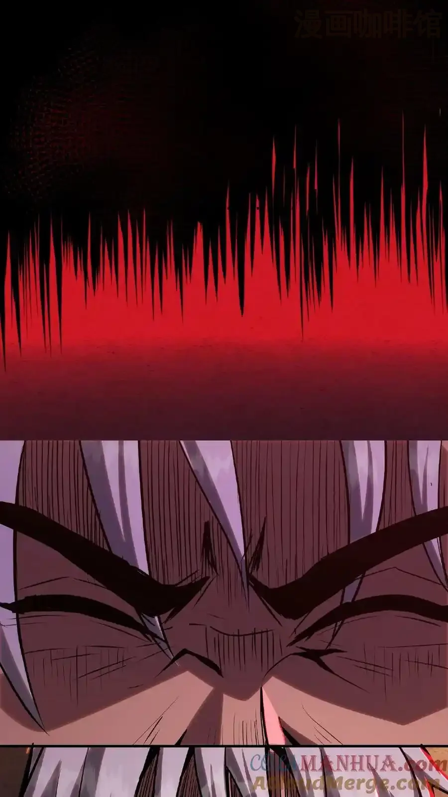 诡异药剂师：我的病人皆为恐怖 第24话 你醒了？ 下拉式漫画 - 漫画咖啡馆 免费阅读 - Page 9