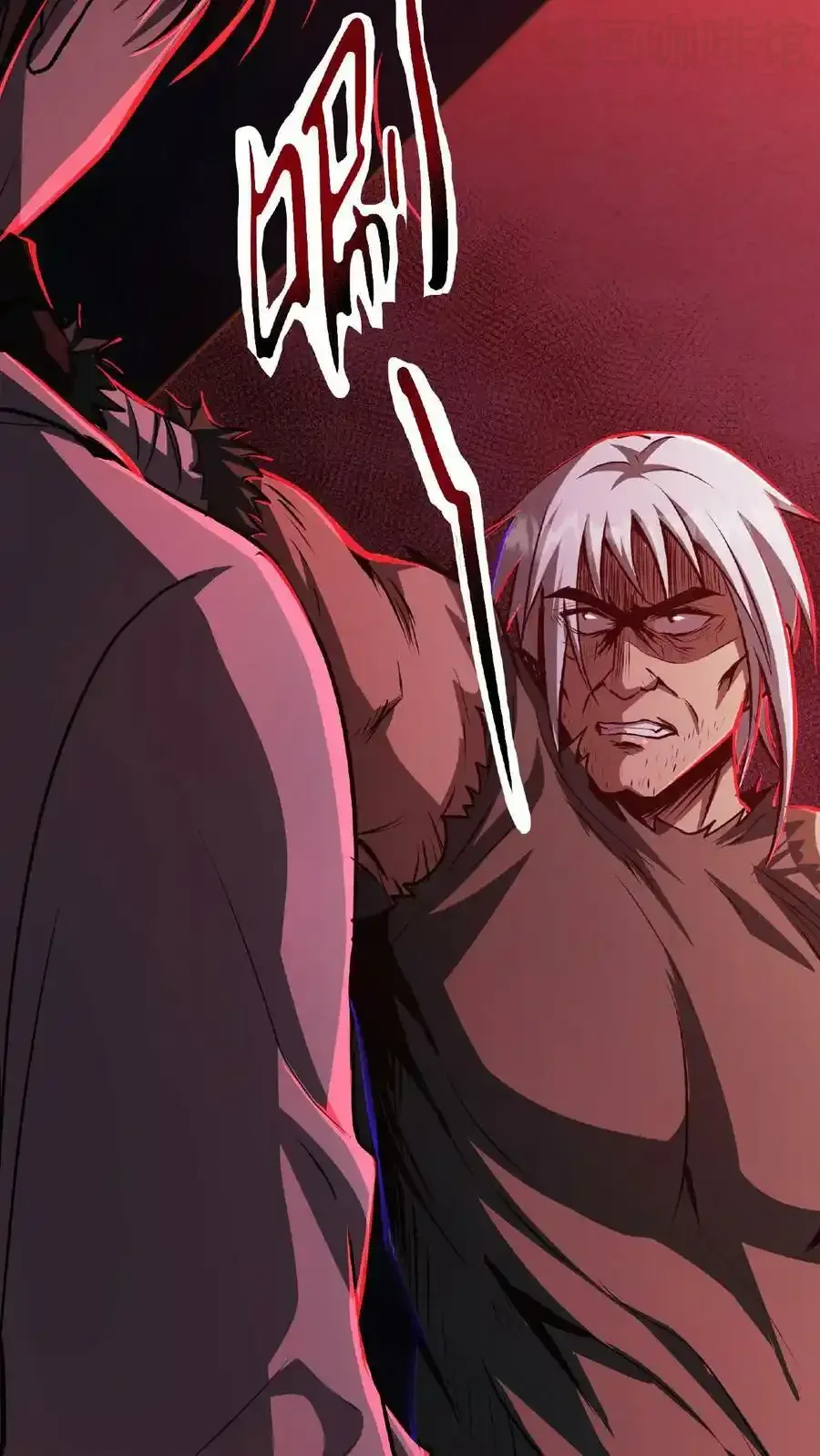 诡异药剂师：我的病人皆为恐怖 第24话 你醒了？ 下拉式漫画 - 漫画咖啡馆 免费阅读 - Page 26