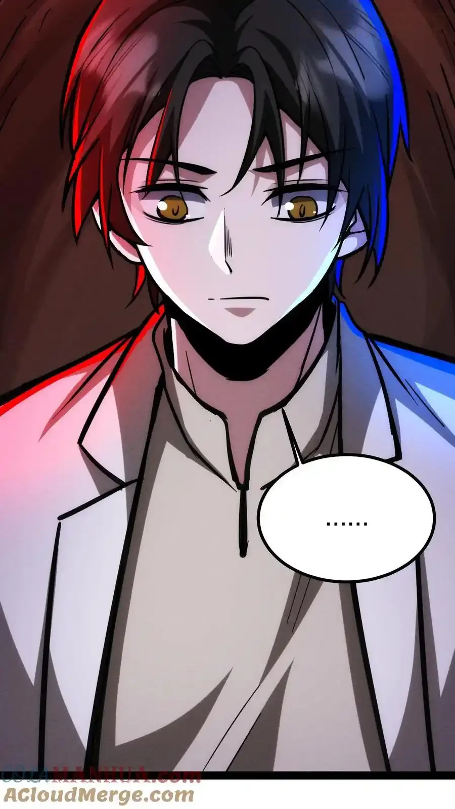 诡异药剂师：我的病人皆为恐怖 第190话 反抗 下拉式漫画 - 漫画咖啡馆 免费阅读 - Page 11