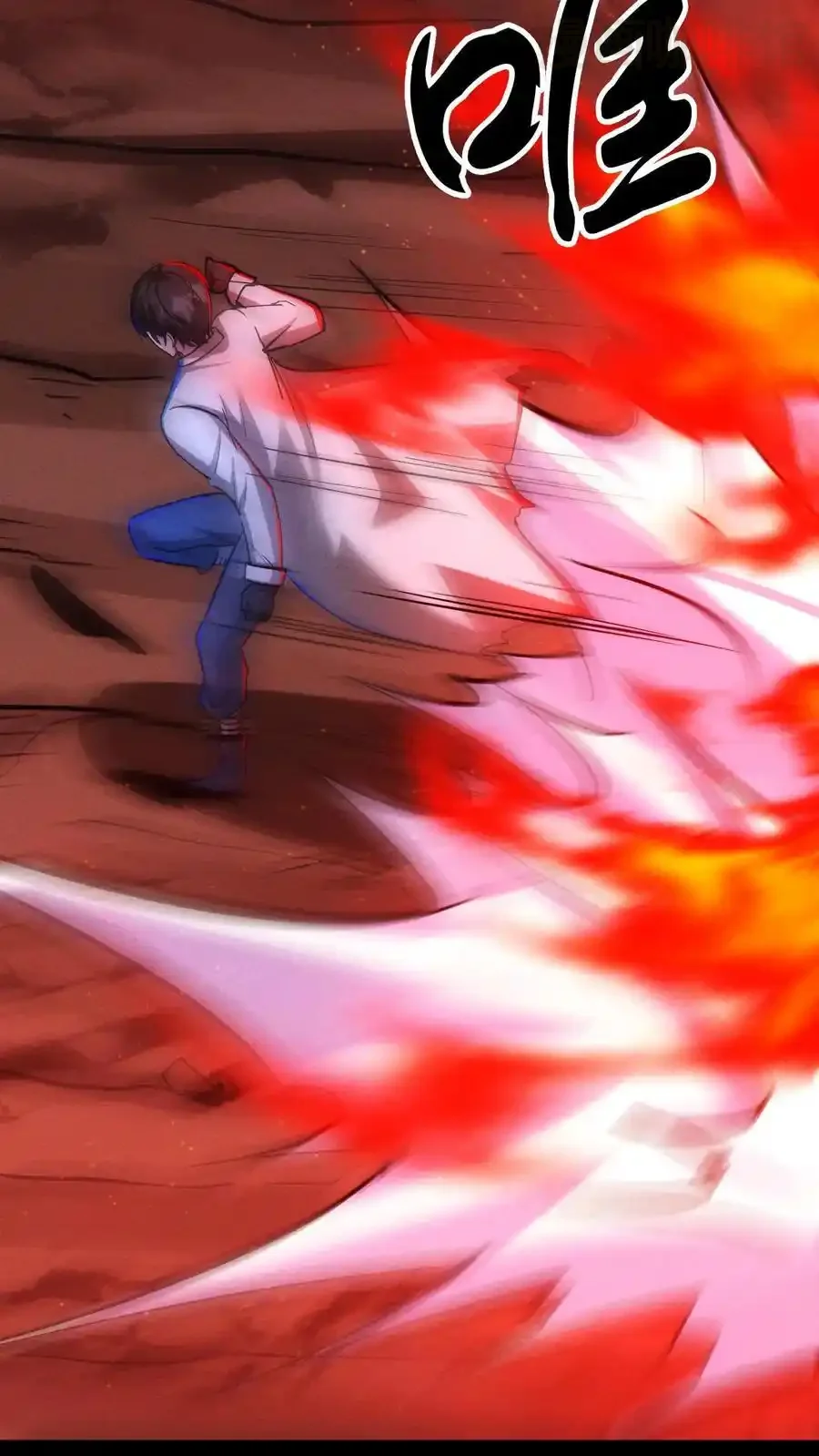 诡异药剂师：我的病人皆为恐怖 第190话 反抗 下拉式漫画 - 漫画咖啡馆 免费阅读 - Page 26