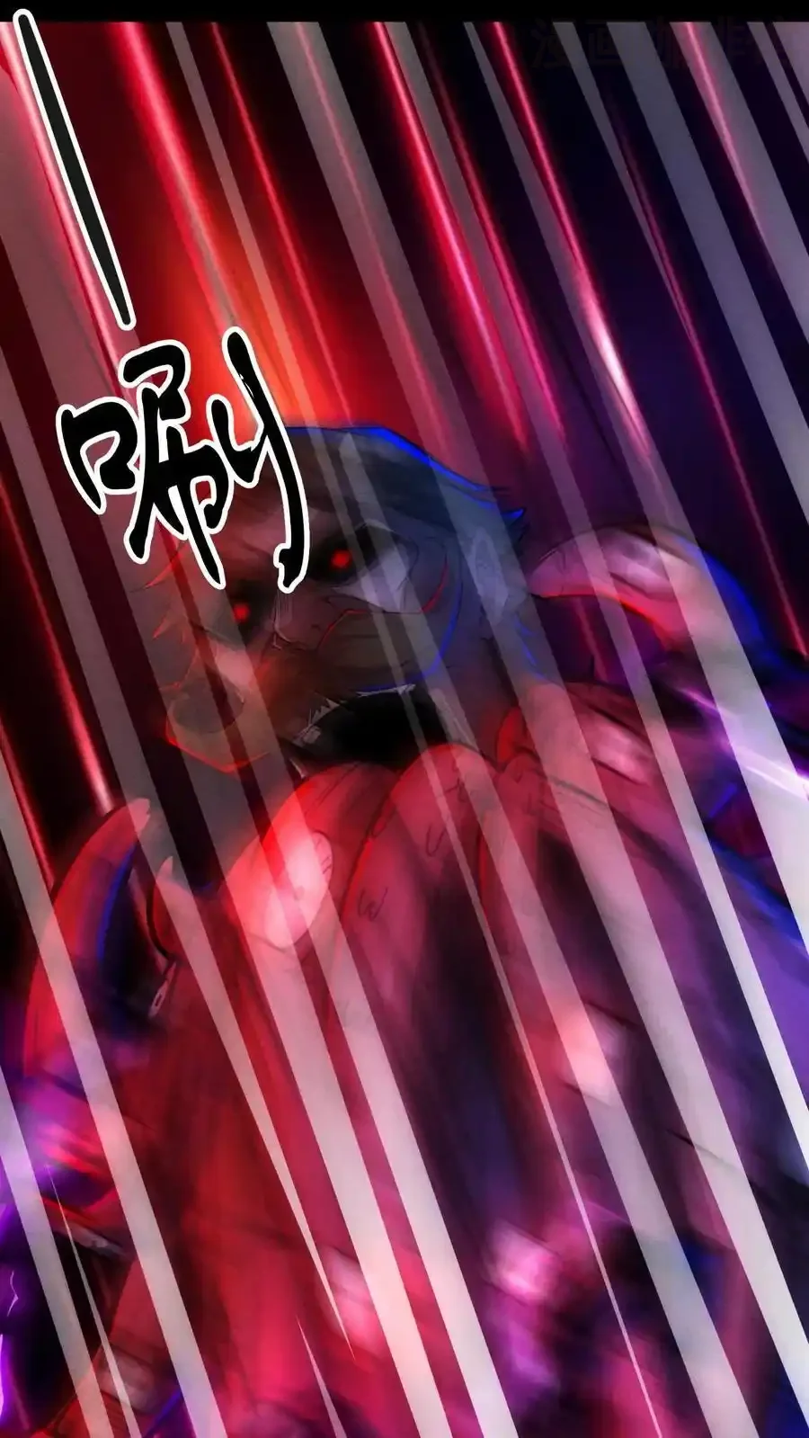 诡异药剂师：我的病人皆为恐怖 第190话 反抗 下拉式漫画 - 漫画咖啡馆 免费阅读 - Page 32