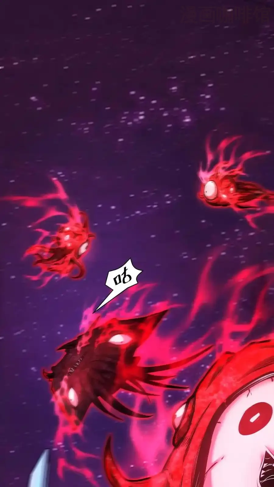 诡异药剂师：我的病人皆为恐怖 第163话 巨像 下拉式漫画 - 漫画咖啡馆 免费阅读 - Page 12