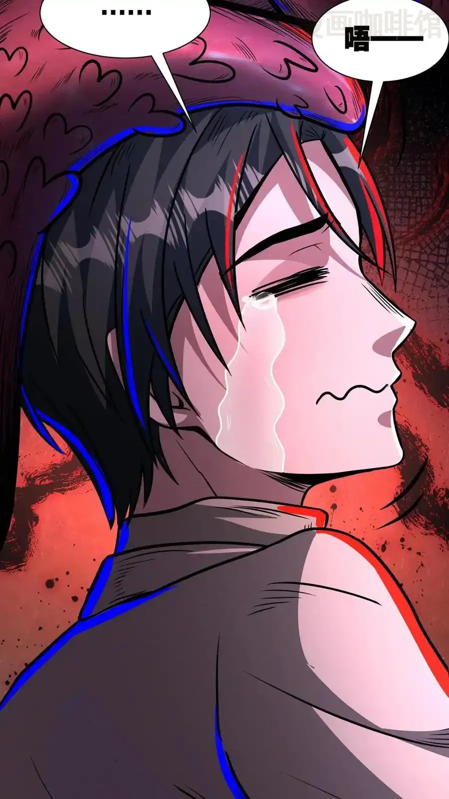 诡异药剂师：我的病人皆为恐怖 第180话 泰坦契约 下拉式漫画 - 漫画咖啡馆 免费阅读 - Page 26