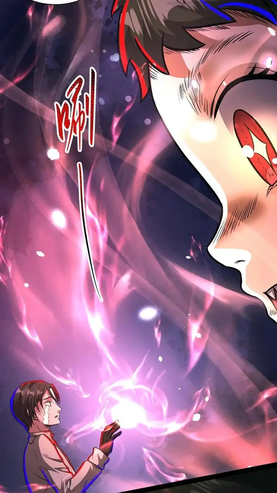 诡异药剂师：我的病人皆为恐怖 第180话 泰坦契约 下拉式漫画 - 漫画咖啡馆 免费阅读 - Page 28