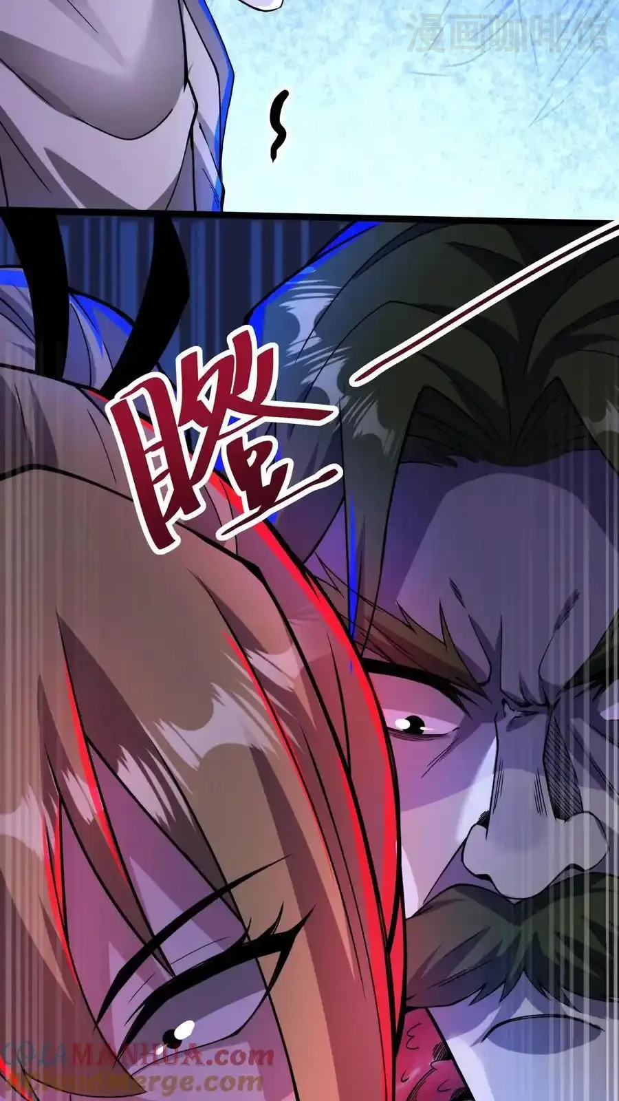 诡异药剂师：我的病人皆为恐怖 第161话 零号预案 下拉式漫画 - 漫画咖啡馆 免费阅读 - Page 25