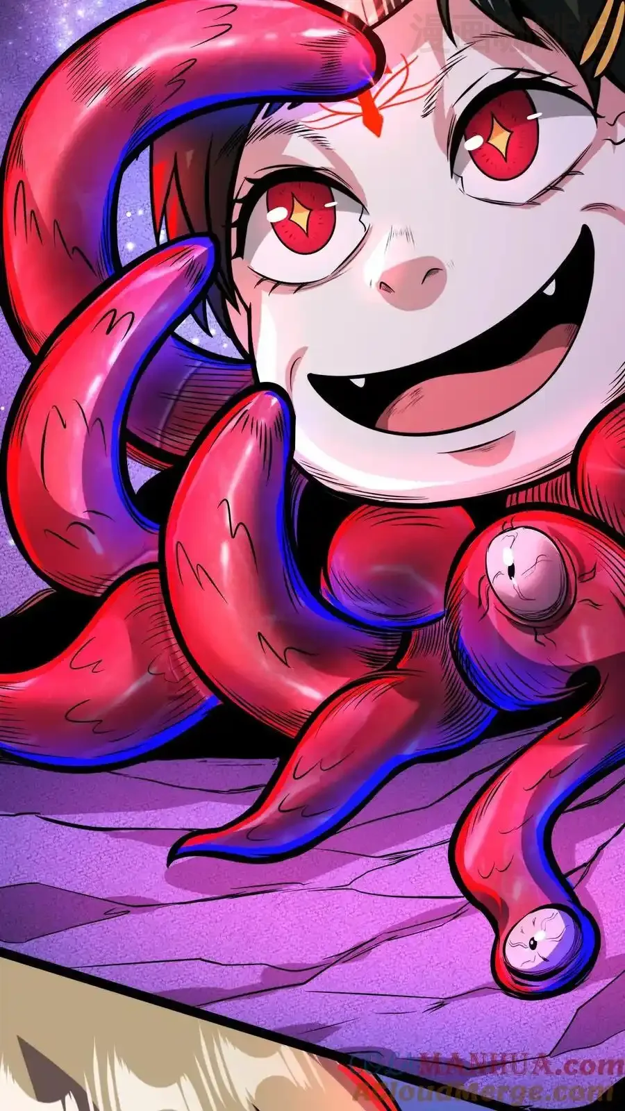 诡异药剂师：我的病人皆为恐怖 第181话 小小的过去 下拉式漫画 - 漫画咖啡馆 免费阅读 - Page 5