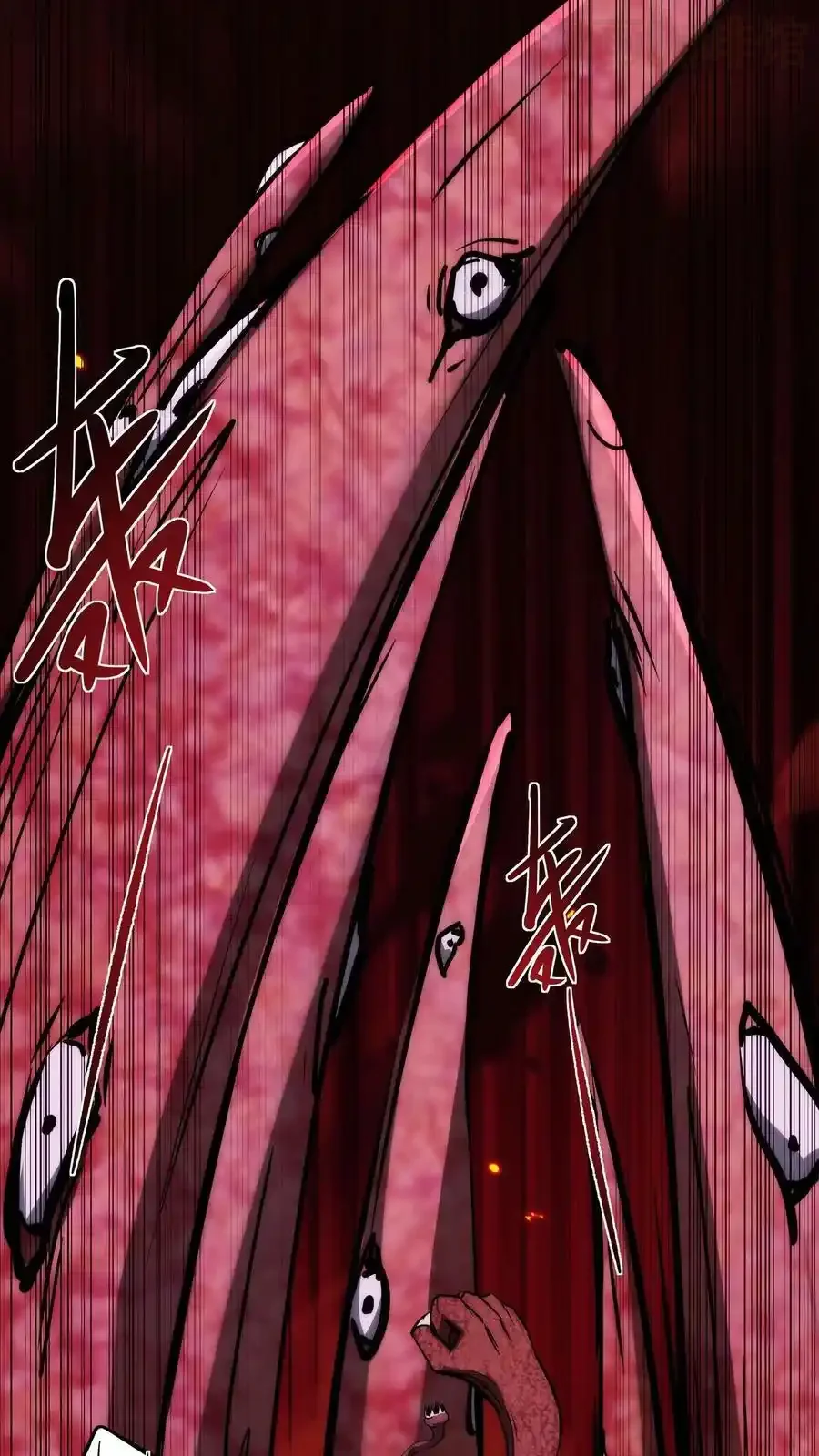 诡异药剂师：我的病人皆为恐怖 第99话 小宝贝出击！ 下拉式漫画 - 漫画咖啡馆 免费阅读 - Page 22