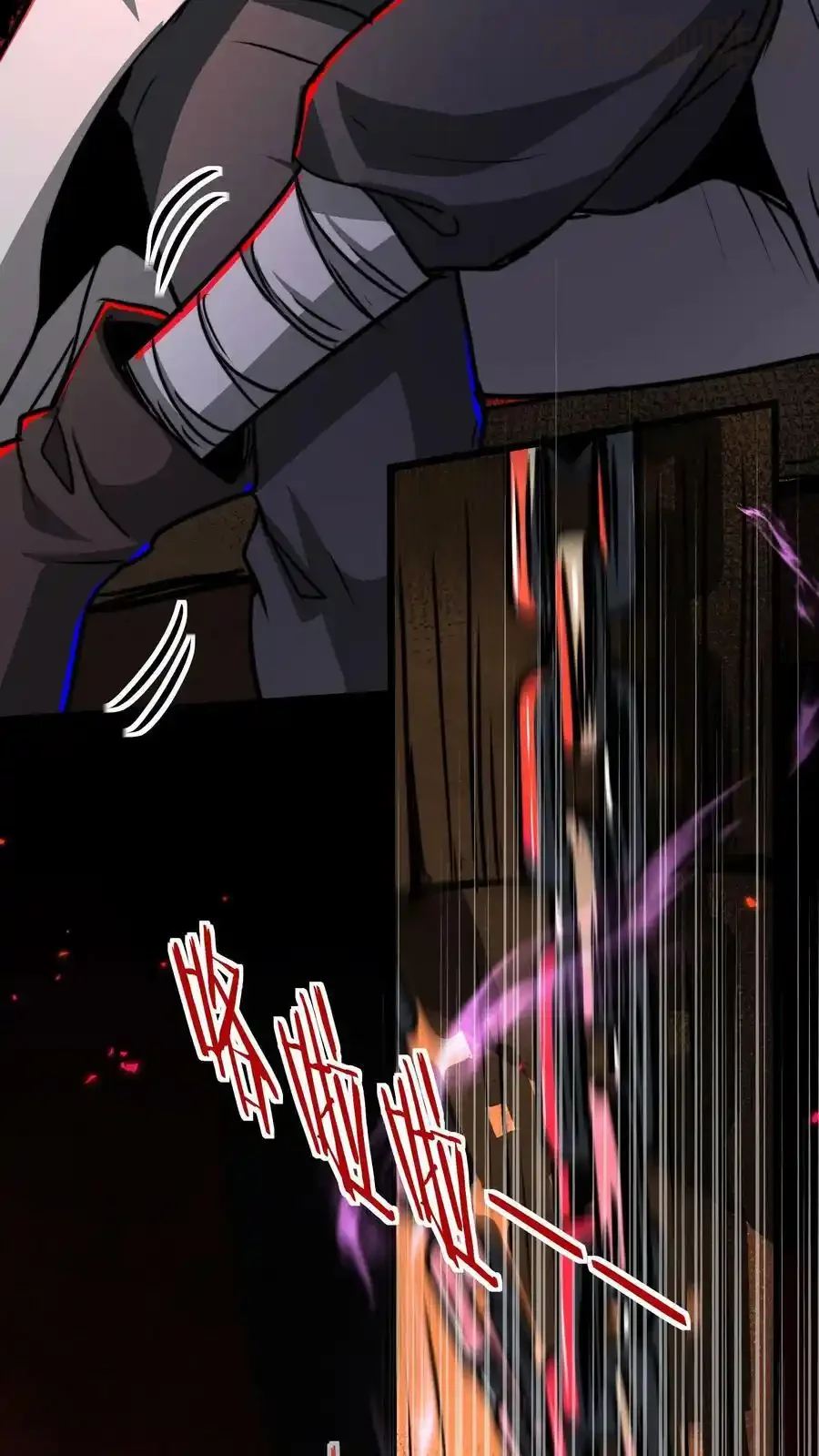 诡异药剂师：我的病人皆为恐怖 第61话 好戏还在后头呢 下拉式漫画 - 漫画咖啡馆 免费阅读 - Page 12