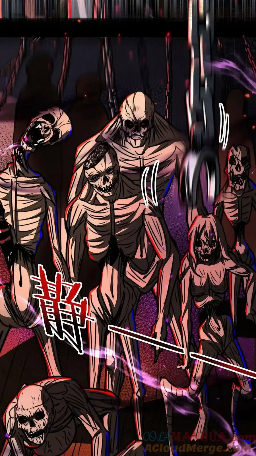 诡异药剂师：我的病人皆为恐怖 第61话 好戏还在后头呢 下拉式漫画 - 漫画咖啡馆 免费阅读 - Page 15