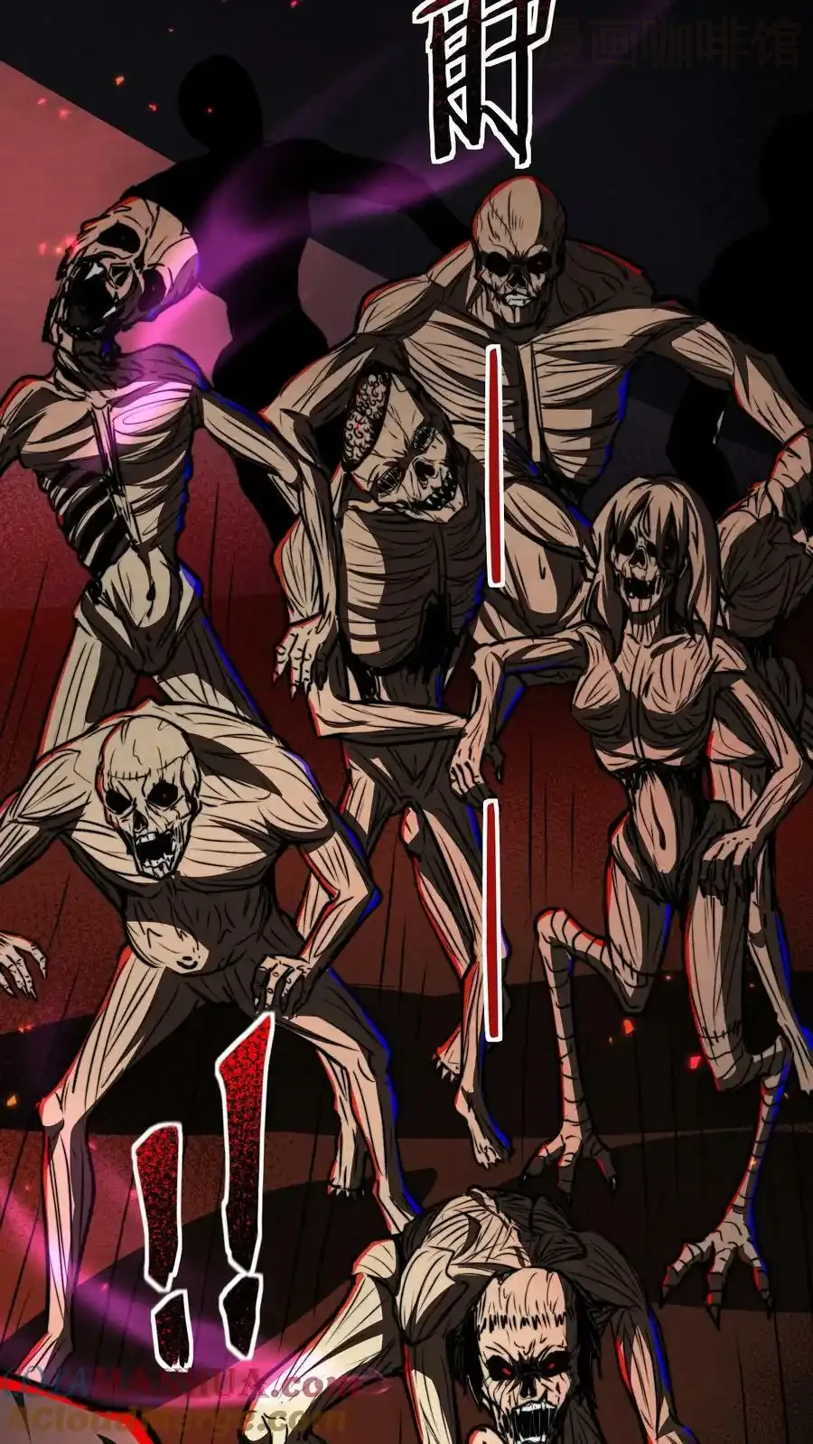 诡异药剂师：我的病人皆为恐怖 第61话 好戏还在后头呢 下拉式漫画 - 漫画咖啡馆 免费阅读 - Page 19